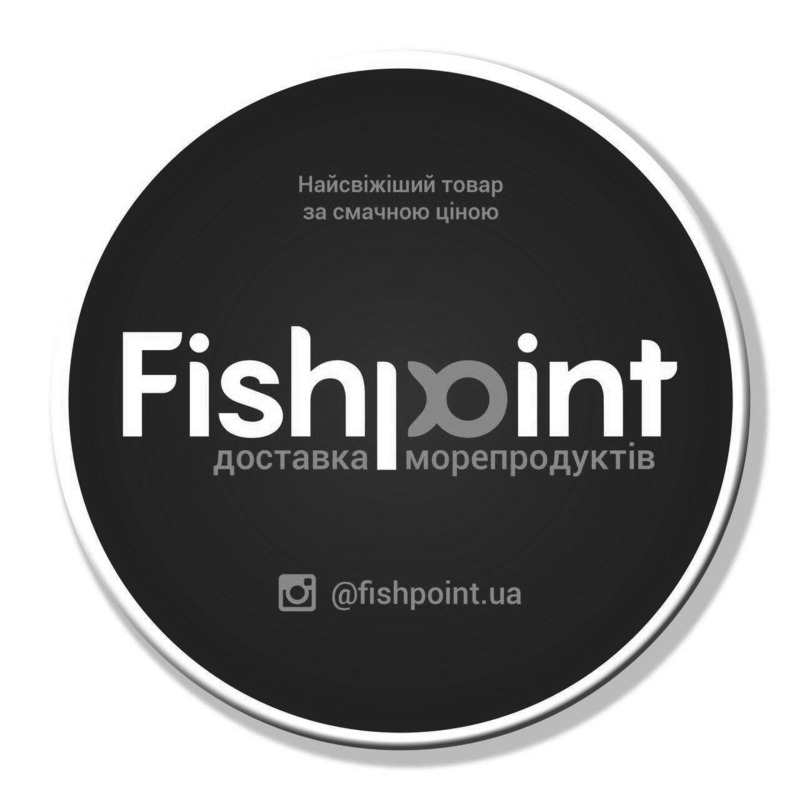 найсвіжіший товар за смачною ціною