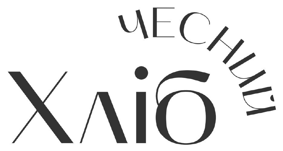 чесний хліб