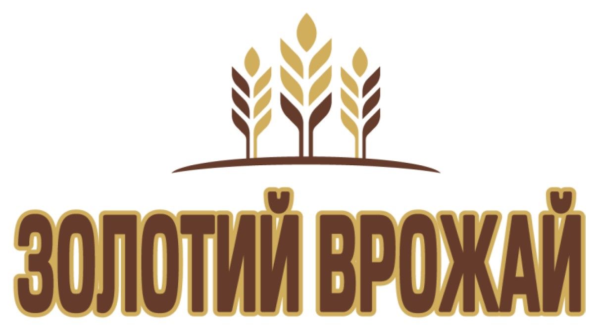 Зображення марки «золотий врожай»