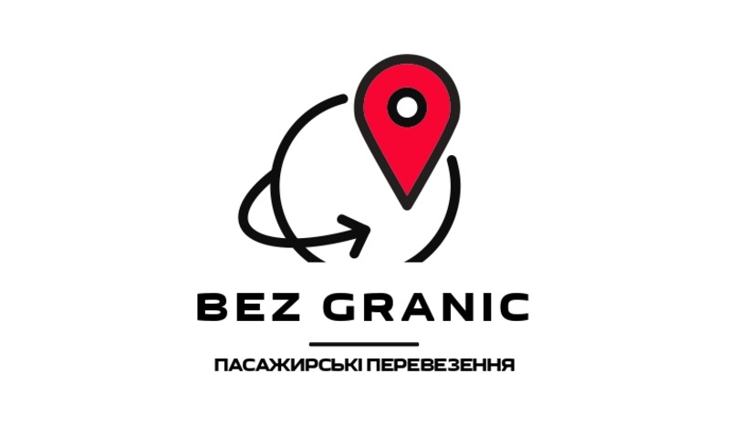 пасажирські перевезення