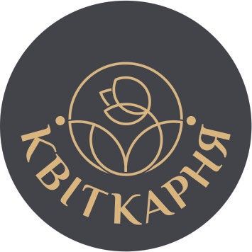 квіткарня