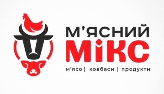 м'ясний мікс