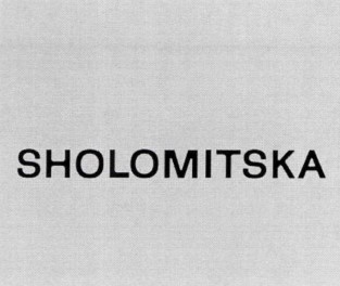 sholomitska