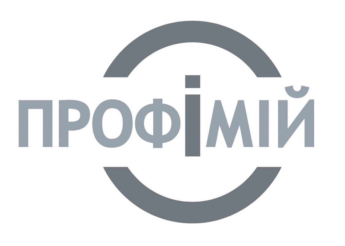 профімій