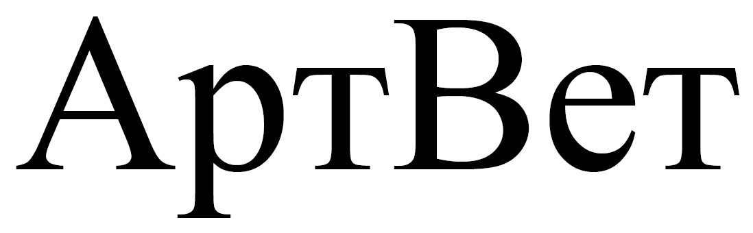 apt bet