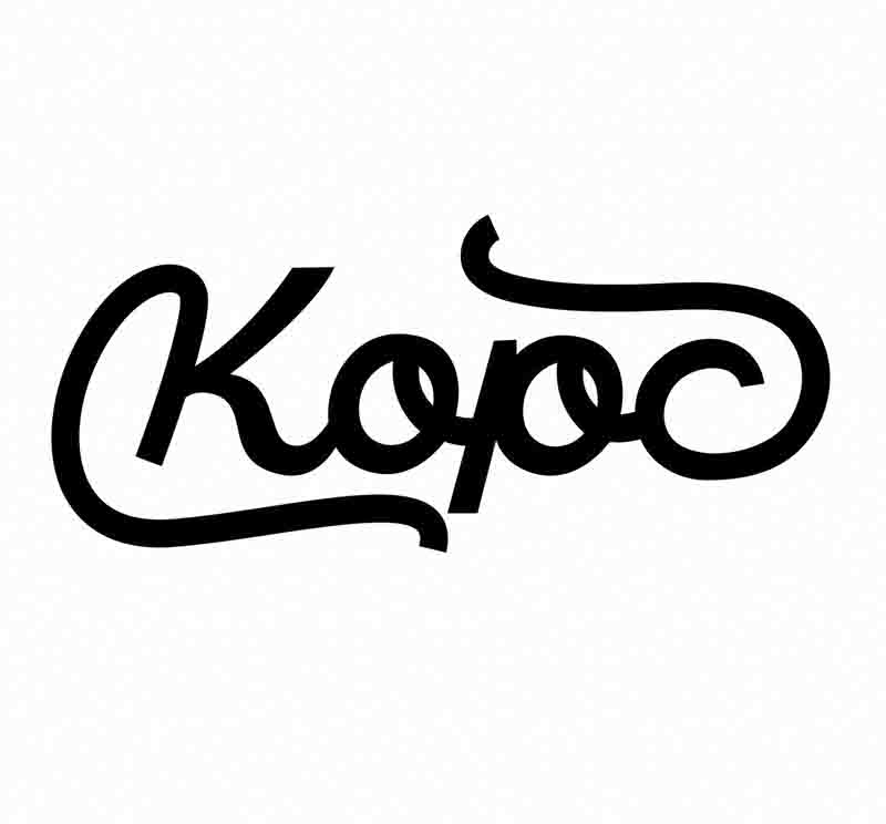 kopc