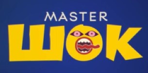 master шок