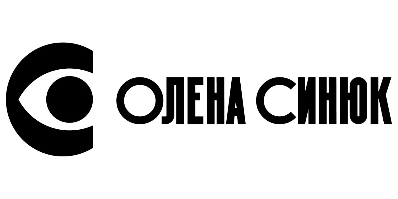 олена синюк
