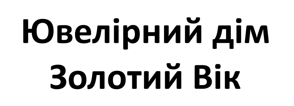 ювелірний дім