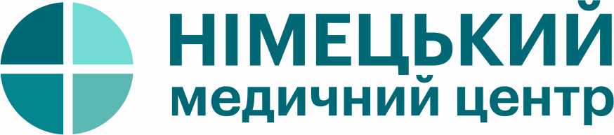 німецький медичний центр