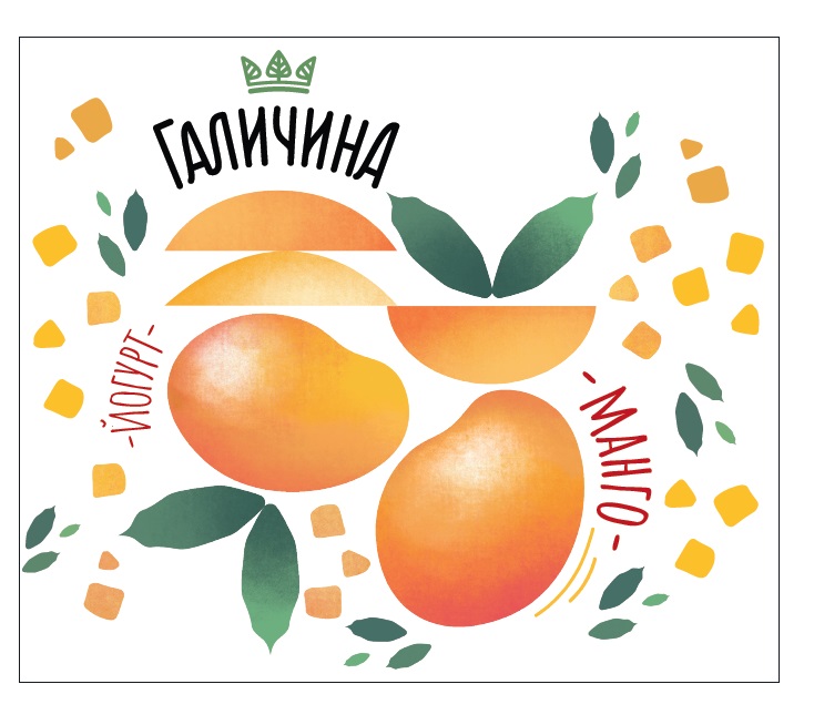 йогурт - манго