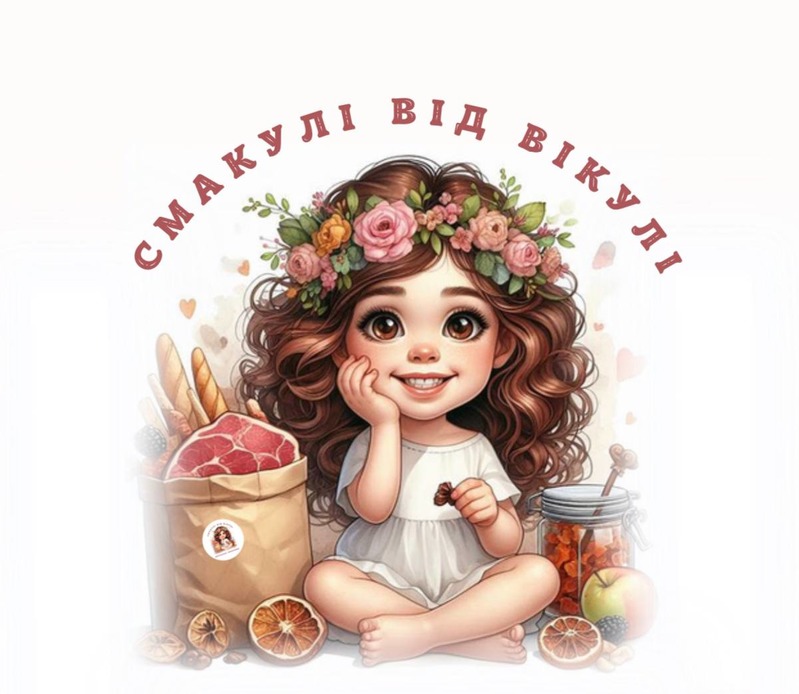 смакулі від вікулі