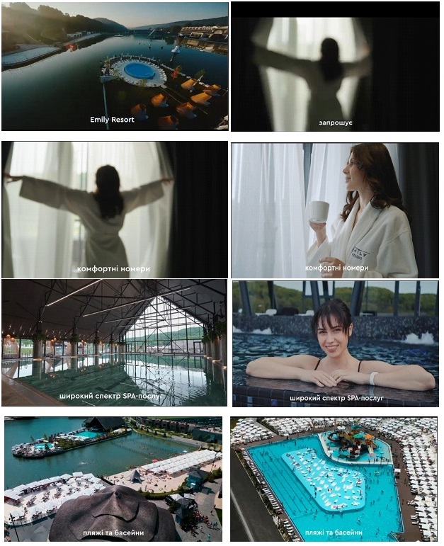 широкий спектр spa-послуг