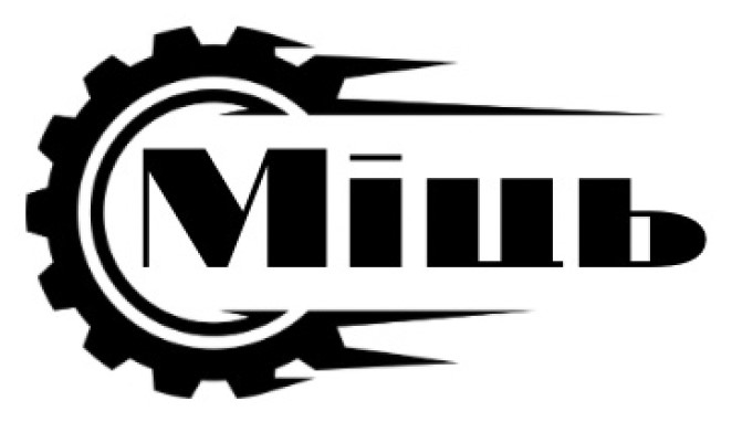 міць