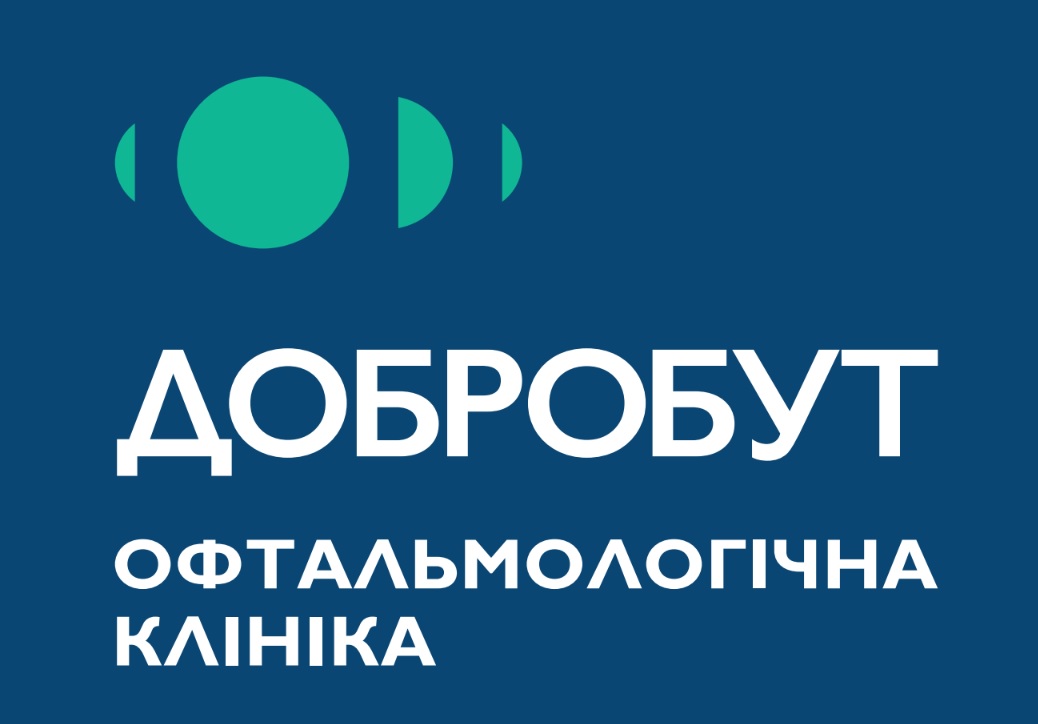 добробут офтальмологічна клініка