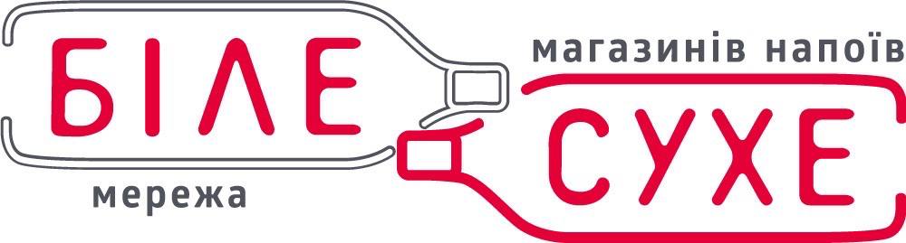 Зображення марки «біле сухе мережа магазинів напоїв»