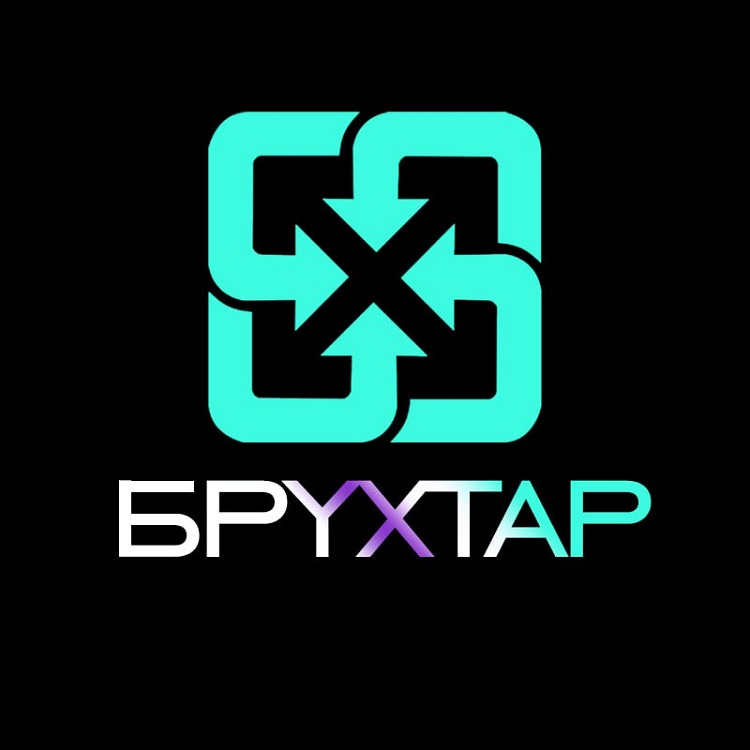 брухтар