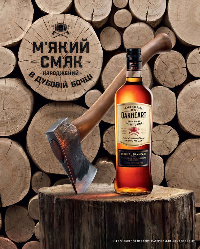 інформація про продукт матеріал для місця продажу