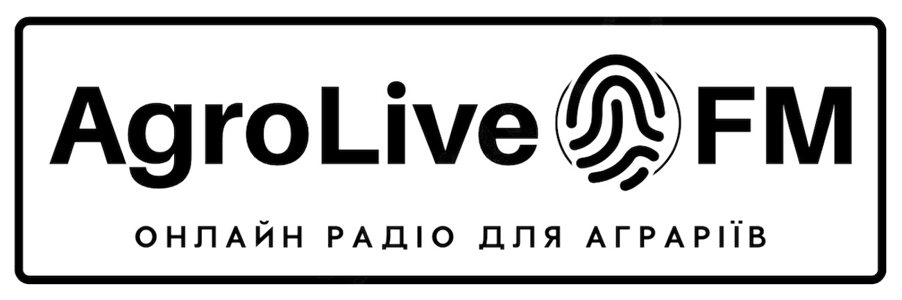 онлайн радіо для аграріїв