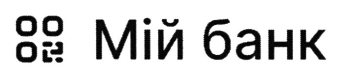 мій банк