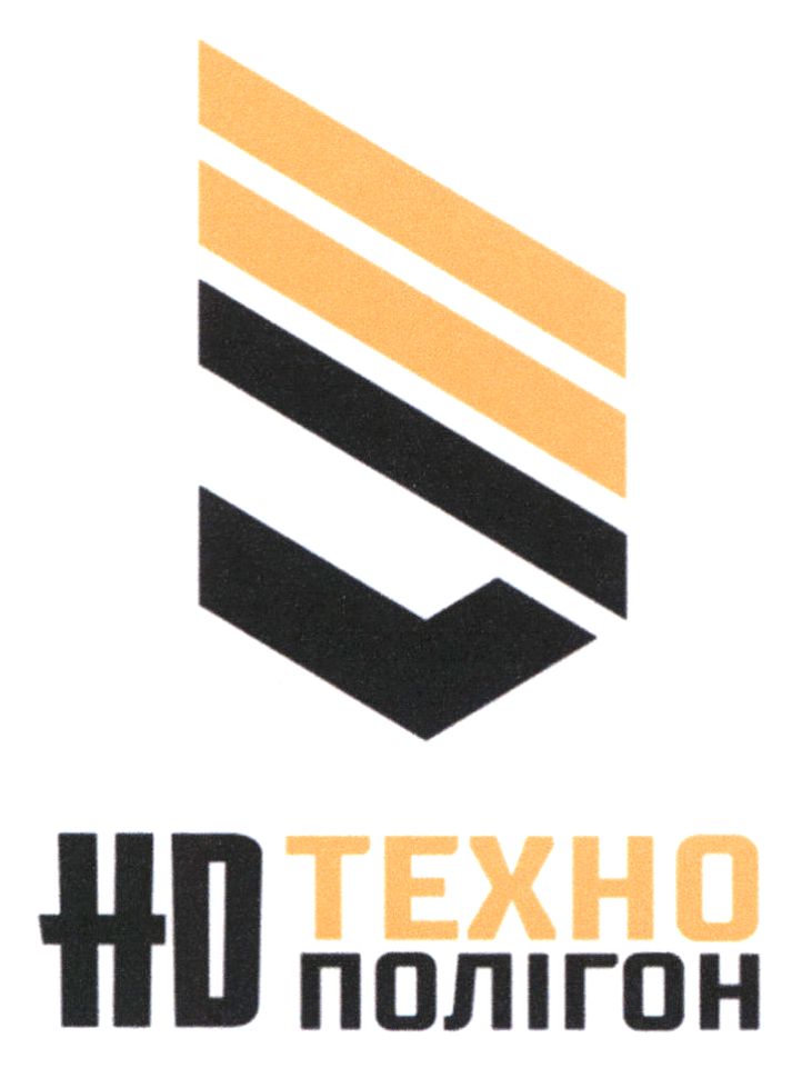 Лого ТМ полігон