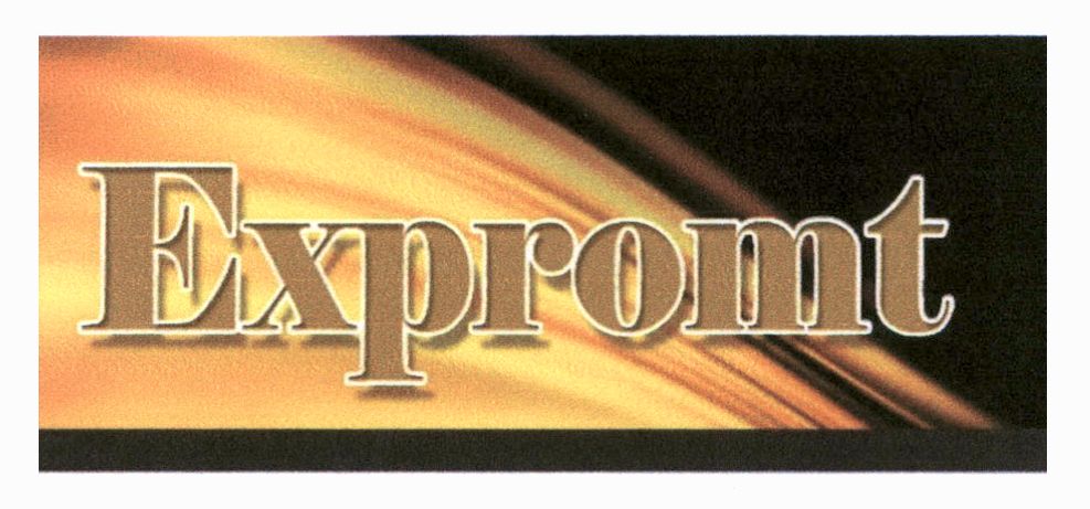 expromt