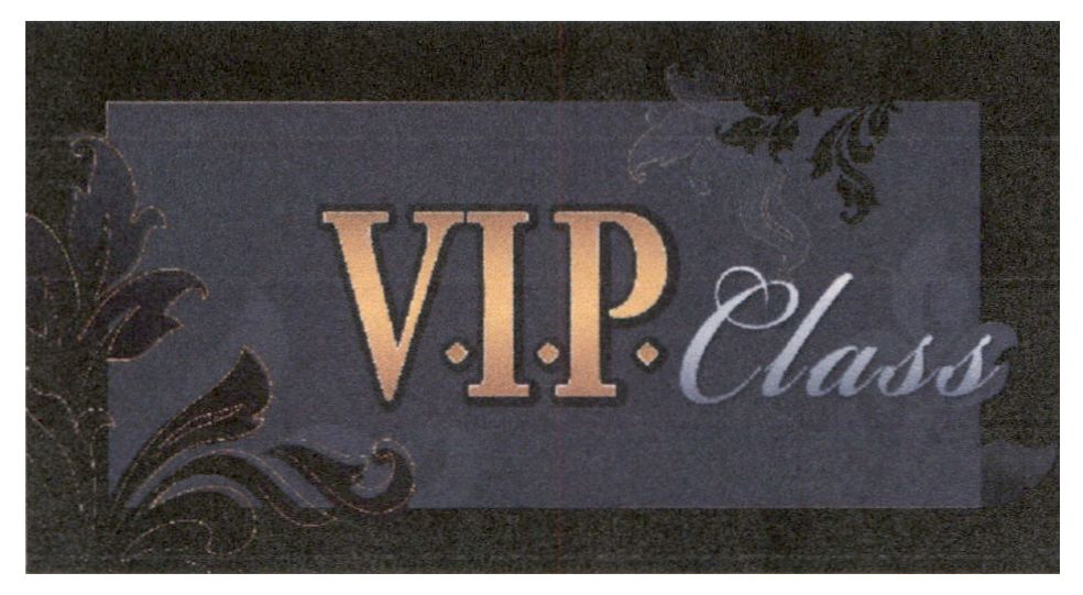 vip class