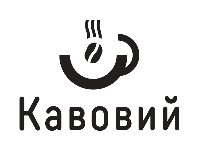 кавовий