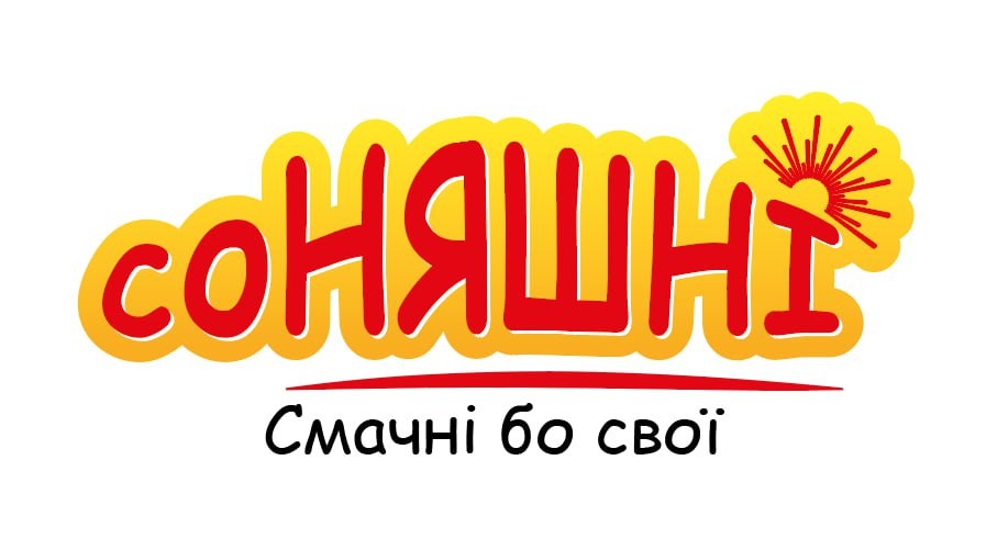 соняшні смачні бо свої