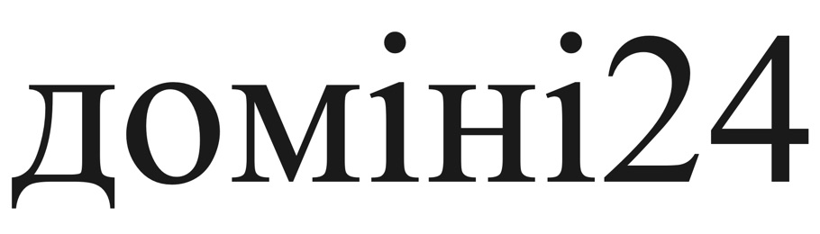 доміні24