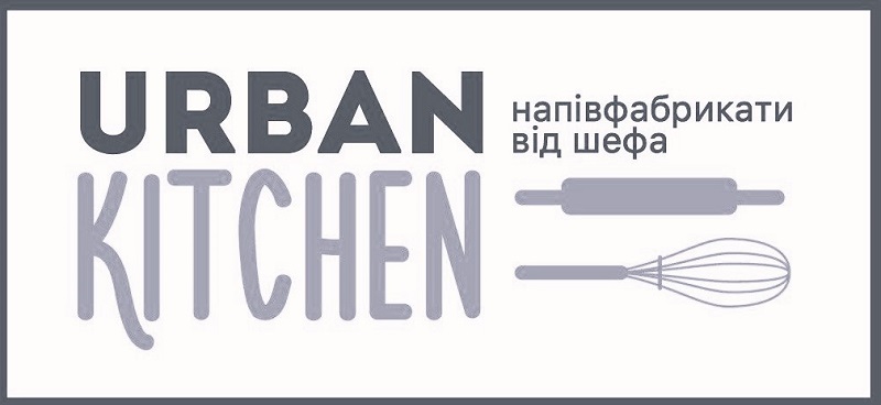 напівфабрикати від шефа