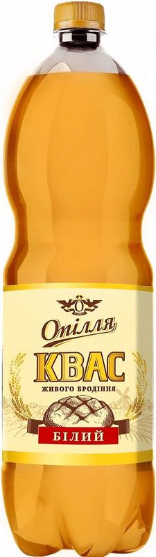 opillia