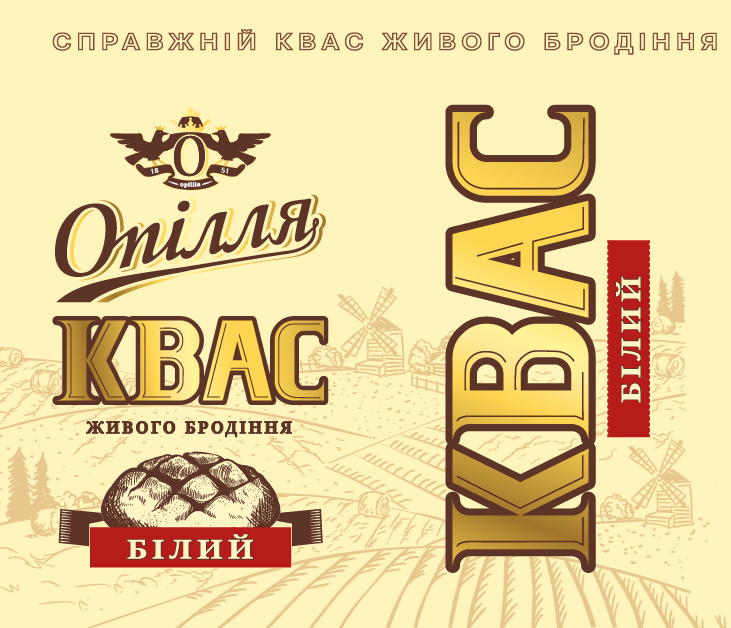 справжній квас живого бродіння