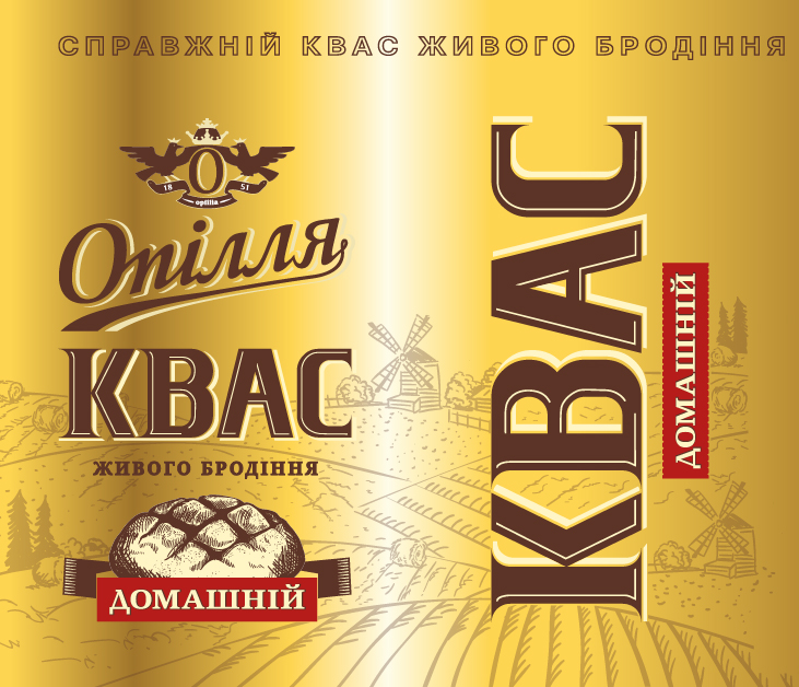 справжній квас живого бродіння