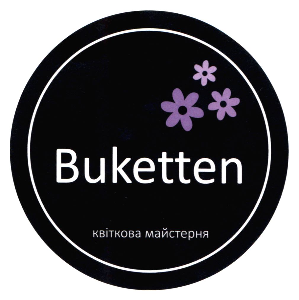 квіткова майстерня