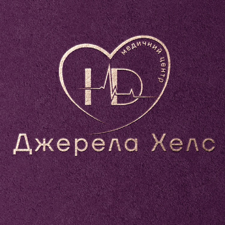 медичний центр