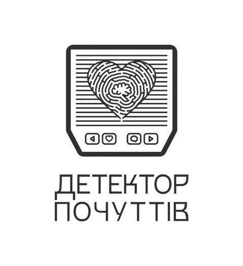 детектор почуттів