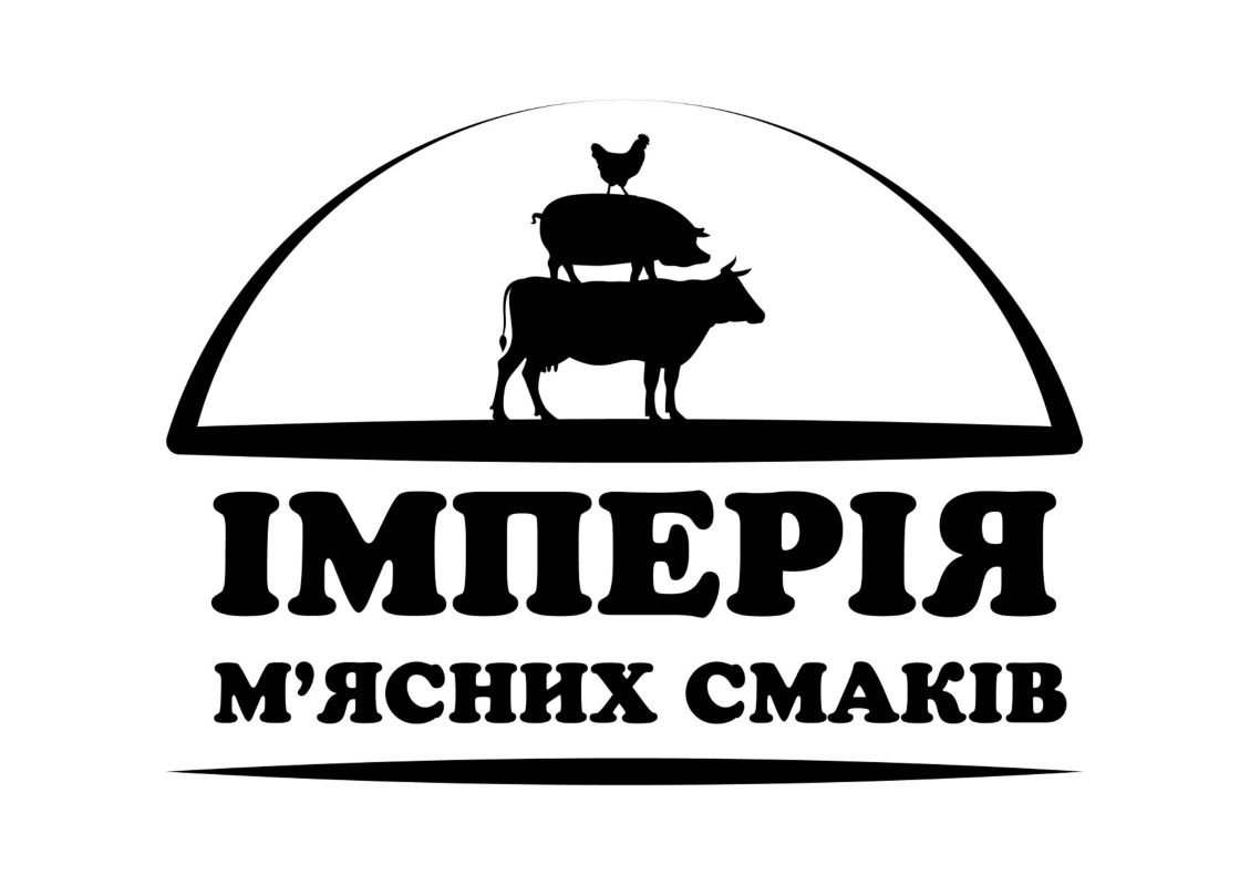 імперія м’ясних смаків