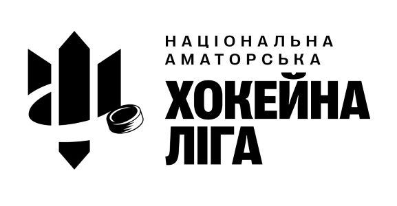 національна аматорська хокейна ліга