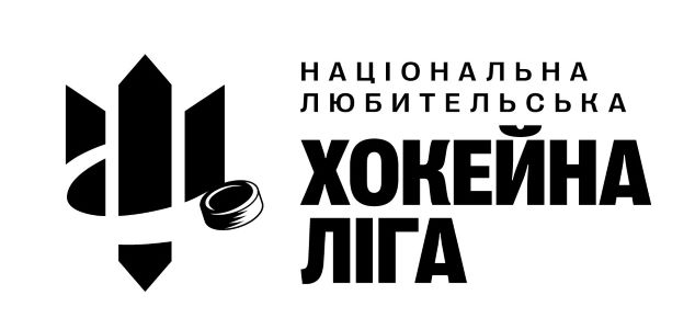 національна любительська хокейна ліга