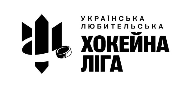 українська любительська хокейна ліга