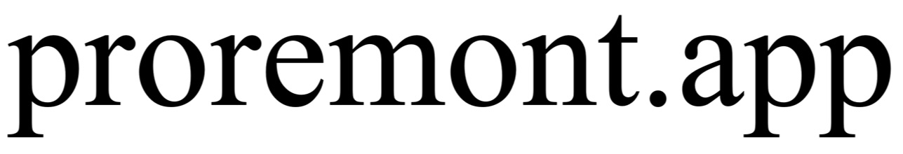 proremont.app