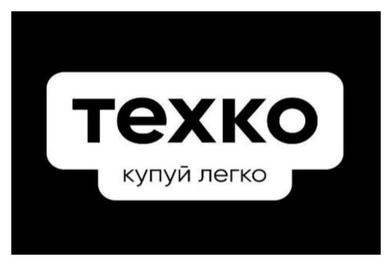 купуй легко