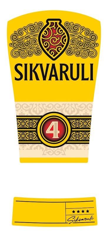 sikvaruli 4