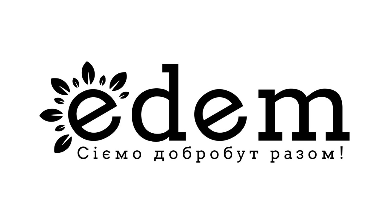 сіємо добробут разом!