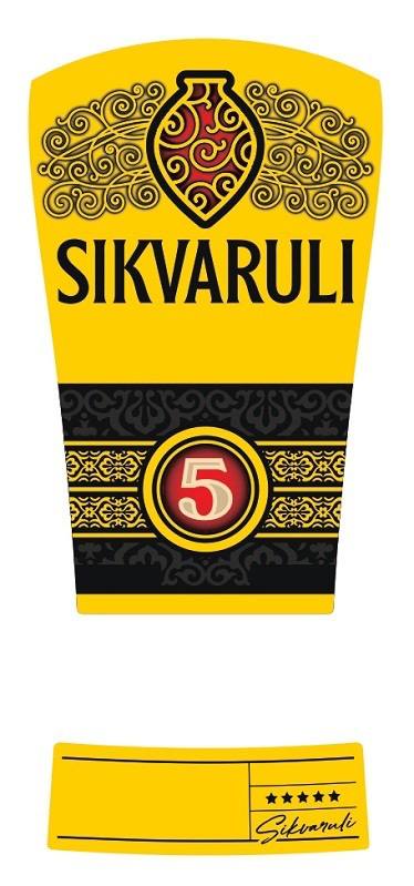 sikvaruli 5