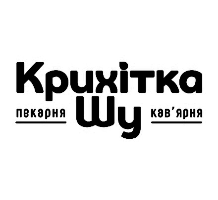 пекарня кав`ярня