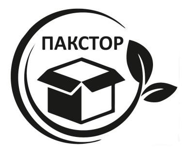 пакстор