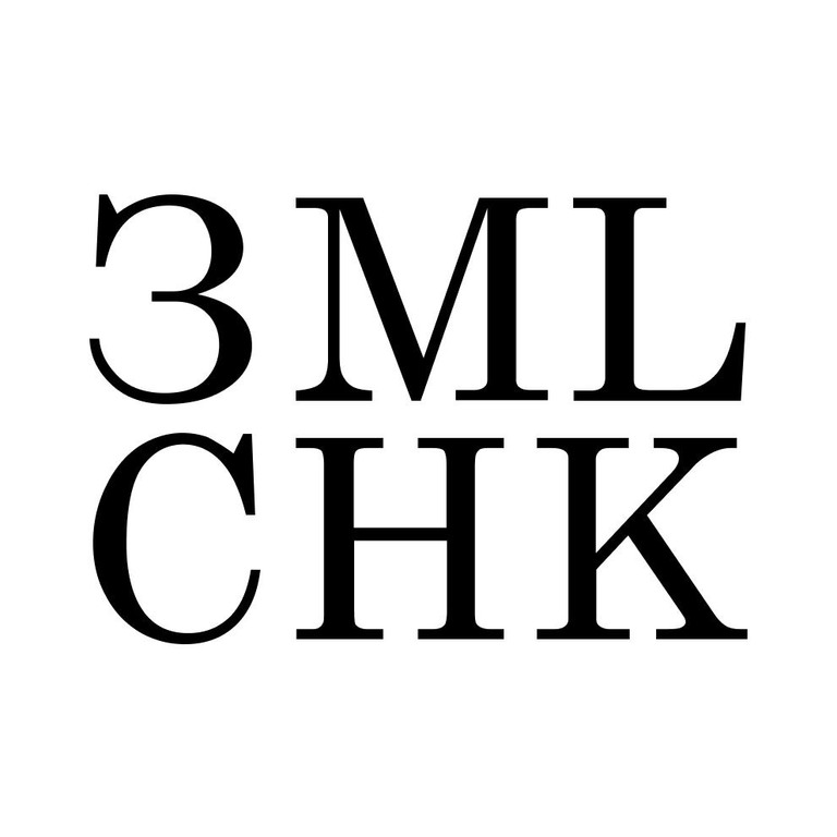 змl снк