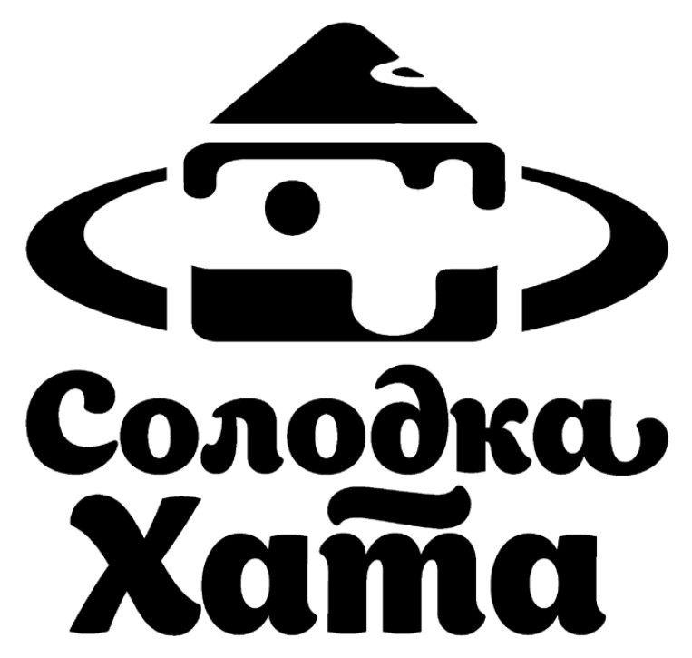 солодка хата